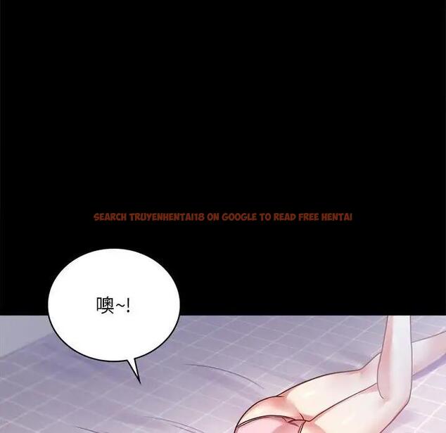 查看漫画完美妻子的背叛/背叛的開始 - 第26話 - sayhentaiz.net中的1820400图片
