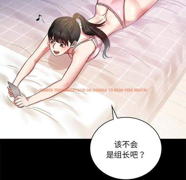 查看漫画完美妻子的背叛/背叛的開始 - 第26話 - sayhentaiz.net中的1820401图片