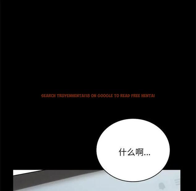 查看漫画完美妻子的背叛/背叛的開始 - 第26話 - sayhentaiz.net中的1820404图片
