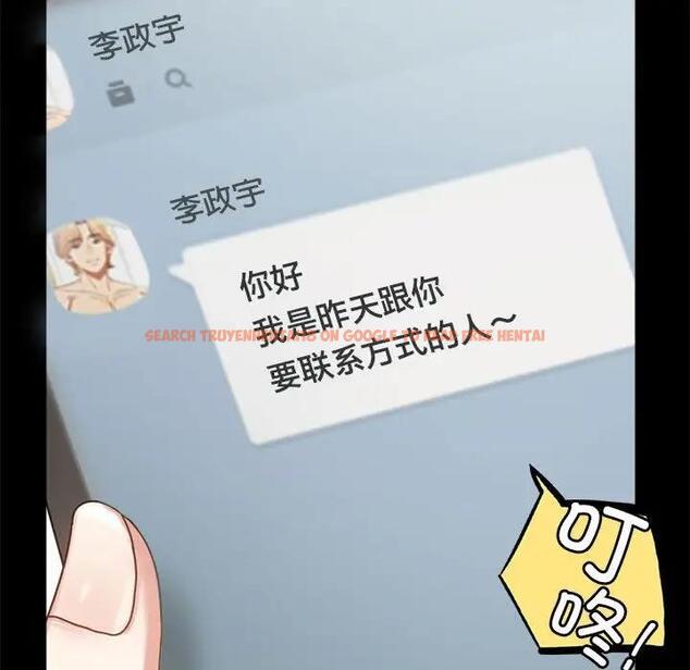 查看漫画完美妻子的背叛/背叛的開始 - 第26話 - sayhentaiz.net中的1820405图片