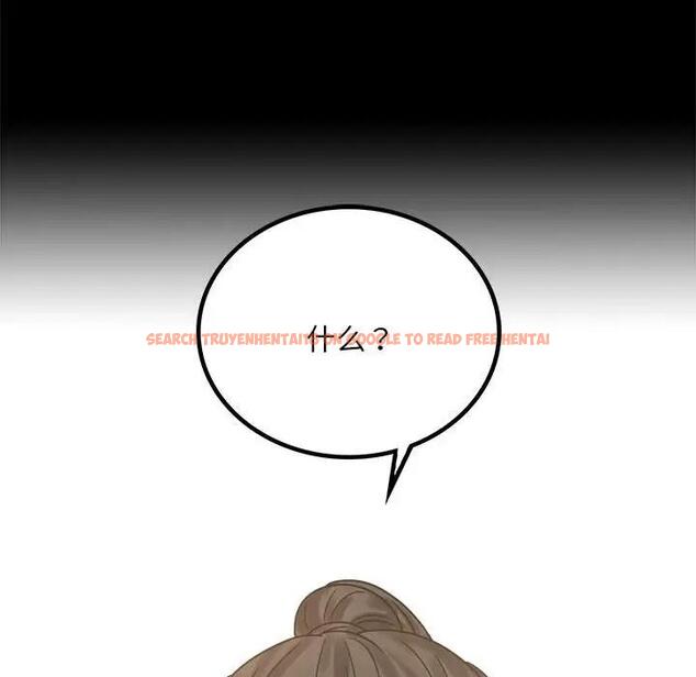 查看漫画完美妻子的背叛/背叛的開始 - 第26話 - sayhentaiz.net中的1820412图片