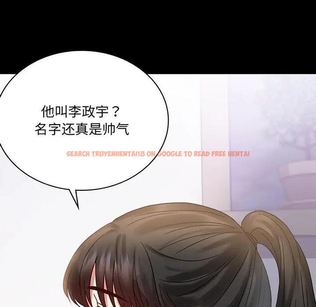 查看漫画完美妻子的背叛/背叛的開始 - 第27話 - sayhentaiz.net中的1840468图片