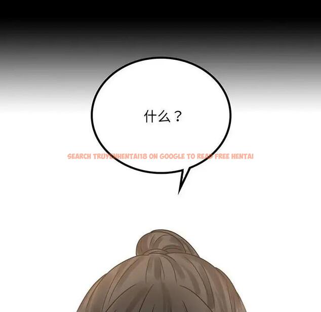 查看漫画完美妻子的背叛/背叛的開始 - 第27話 - sayhentaiz.net中的1840473图片