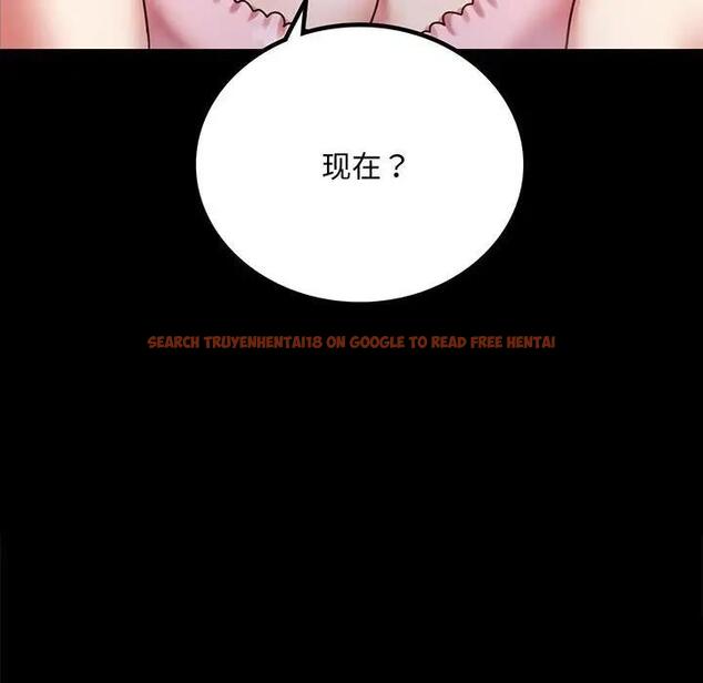 查看漫画完美妻子的背叛/背叛的開始 - 第27話 - sayhentaiz.net中的1840475图片