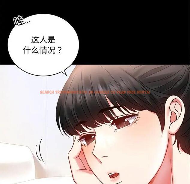查看漫画完美妻子的背叛/背叛的開始 - 第27話 - sayhentaiz.net中的1840478图片