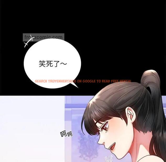 查看漫画完美妻子的背叛/背叛的開始 - 第27話 - sayhentaiz.net中的1840482图片