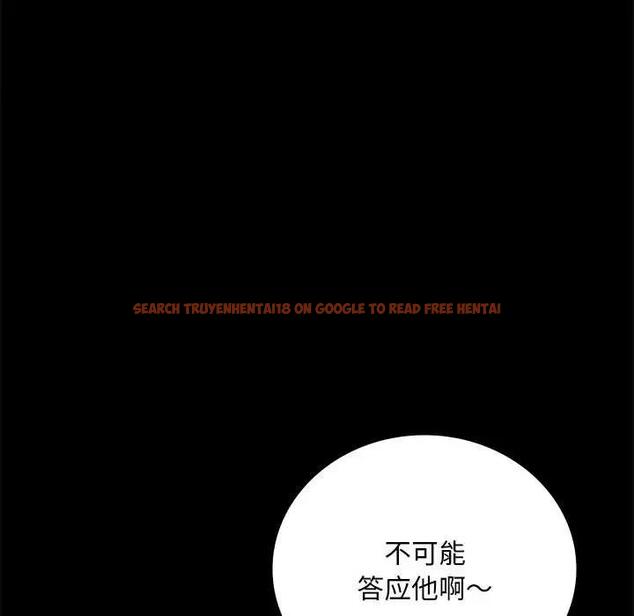 查看漫画完美妻子的背叛/背叛的開始 - 第27話 - sayhentaiz.net中的1840485图片