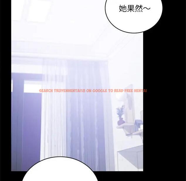 查看漫画完美妻子的背叛/背叛的開始 - 第27話 - sayhentaiz.net中的1840488图片
