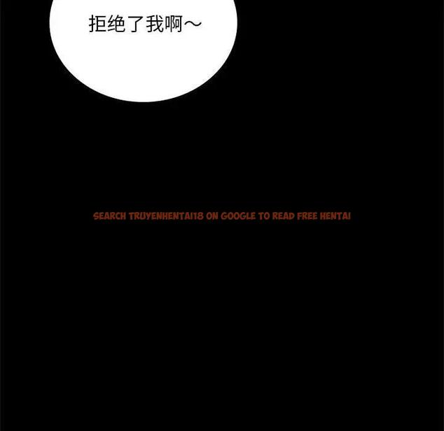 查看漫画完美妻子的背叛/背叛的開始 - 第27話 - sayhentaiz.net中的1840489图片