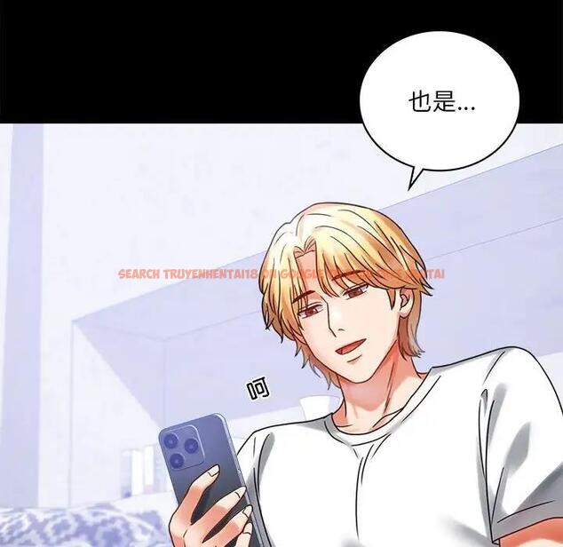 查看漫画完美妻子的背叛/背叛的開始 - 第27話 - sayhentaiz.net中的1840490图片