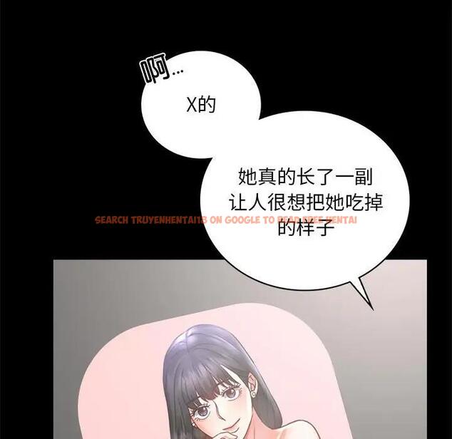 查看漫画完美妻子的背叛/背叛的開始 - 第27話 - sayhentaiz.net中的1840492图片