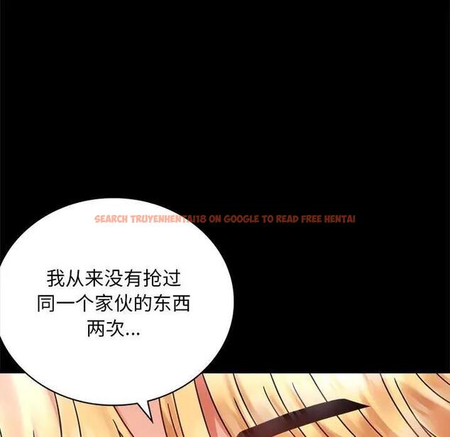 查看漫画完美妻子的背叛/背叛的開始 - 第27話 - sayhentaiz.net中的1840494图片