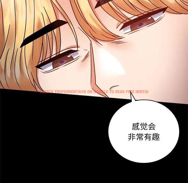 查看漫画完美妻子的背叛/背叛的開始 - 第27話 - sayhentaiz.net中的1840495图片