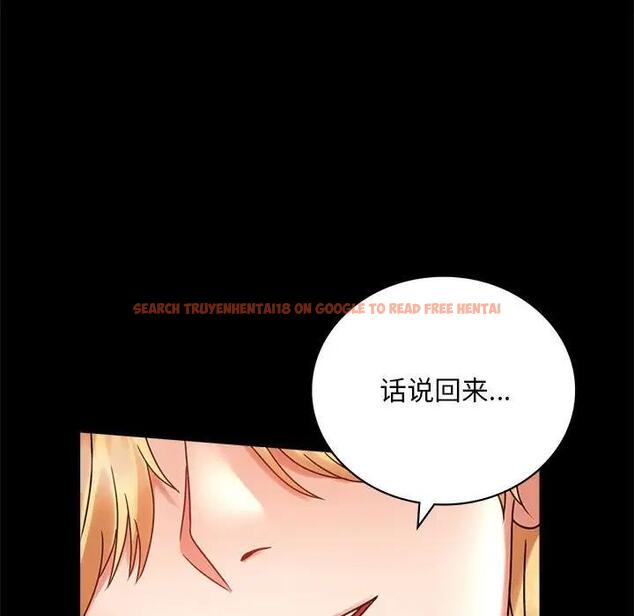 查看漫画完美妻子的背叛/背叛的開始 - 第27話 - sayhentaiz.net中的1840496图片
