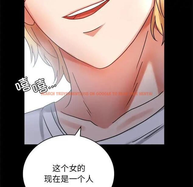 查看漫画完美妻子的背叛/背叛的開始 - 第27話 - sayhentaiz.net中的1840497图片