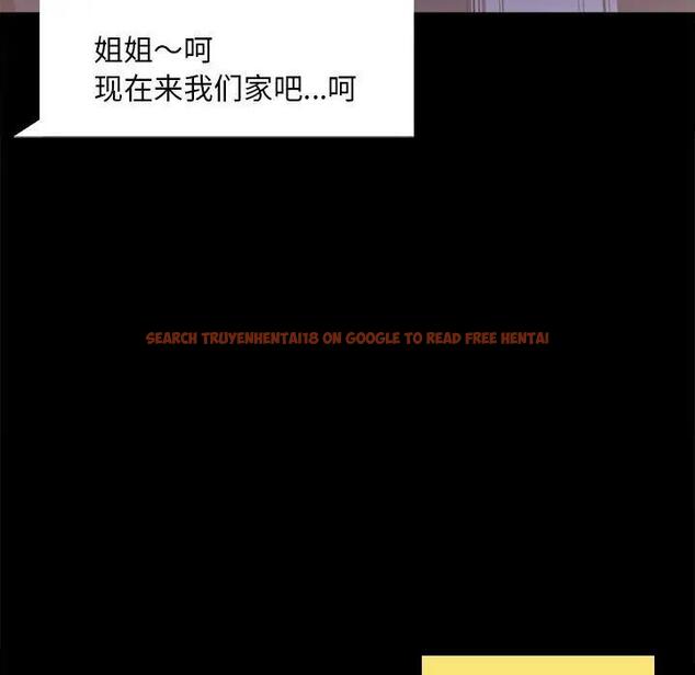 查看漫画完美妻子的背叛/背叛的開始 - 第27話 - sayhentaiz.net中的1840502图片