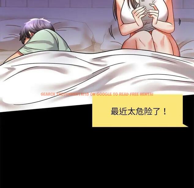查看漫画完美妻子的背叛/背叛的開始 - 第27話 - sayhentaiz.net中的1840506图片
