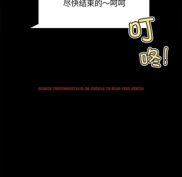查看漫画完美妻子的背叛/背叛的開始 - 第27話 - sayhentaiz.net中的1840516图片