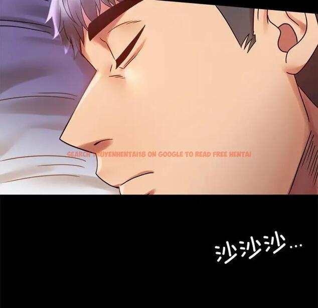 查看漫画完美妻子的背叛/背叛的開始 - 第27話 - sayhentaiz.net中的1840522图片