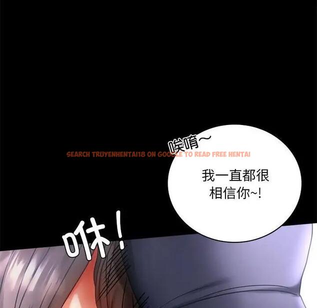 查看漫画完美妻子的背叛/背叛的開始 - 第27話 - sayhentaiz.net中的1840538图片