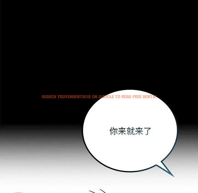 查看漫画完美妻子的背叛/背叛的開始 - 第27話 - sayhentaiz.net中的1840546图片