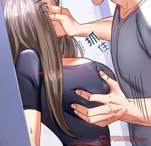 查看漫画完美妻子的背叛/背叛的開始 - 第27話 - sayhentaiz.net中的1840551图片