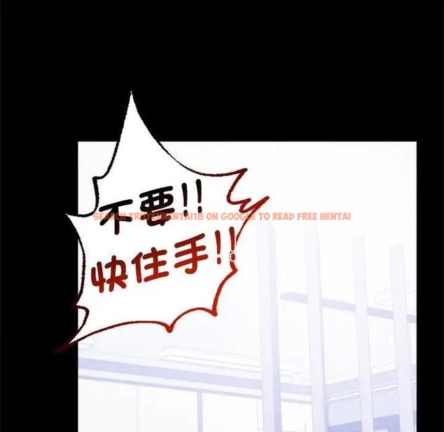 查看漫画完美妻子的背叛/背叛的開始 - 第27話 - sayhentaiz.net中的1840556图片