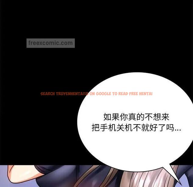 查看漫画完美妻子的背叛/背叛的開始 - 第27話 - sayhentaiz.net中的1840558图片