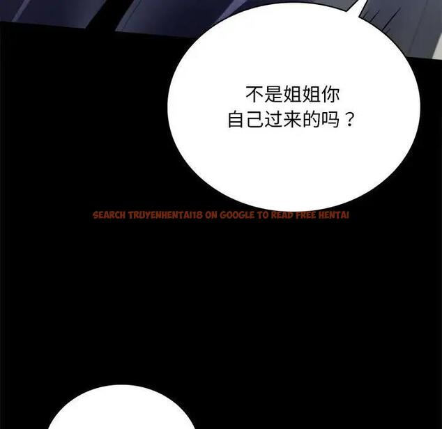 查看漫画完美妻子的背叛/背叛的開始 - 第27話 - sayhentaiz.net中的1840560图片