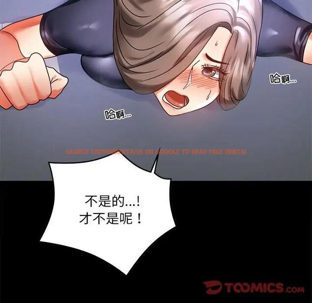 查看漫画完美妻子的背叛/背叛的開始 - 第27話 - sayhentaiz.net中的1840563图片