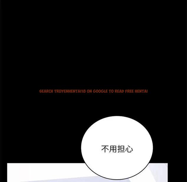 查看漫画完美妻子的背叛/背叛的開始 - 第27話 - sayhentaiz.net中的1840566图片