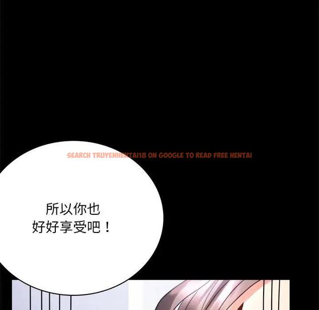 查看漫画完美妻子的背叛/背叛的開始 - 第27話 - sayhentaiz.net中的1840572图片