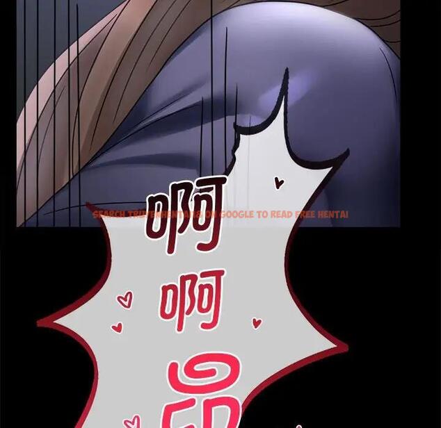 查看漫画完美妻子的背叛/背叛的開始 - 第27話 - sayhentaiz.net中的1840574图片