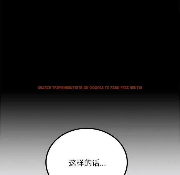 查看漫画完美妻子的背叛/背叛的開始 - 第27話 - sayhentaiz.net中的1840582图片