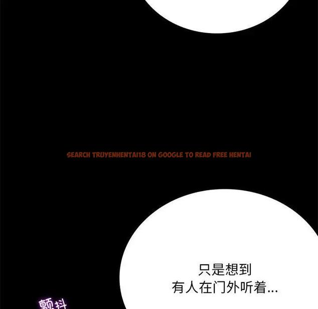 查看漫画完美妻子的背叛/背叛的開始 - 第27話 - sayhentaiz.net中的1840589图片