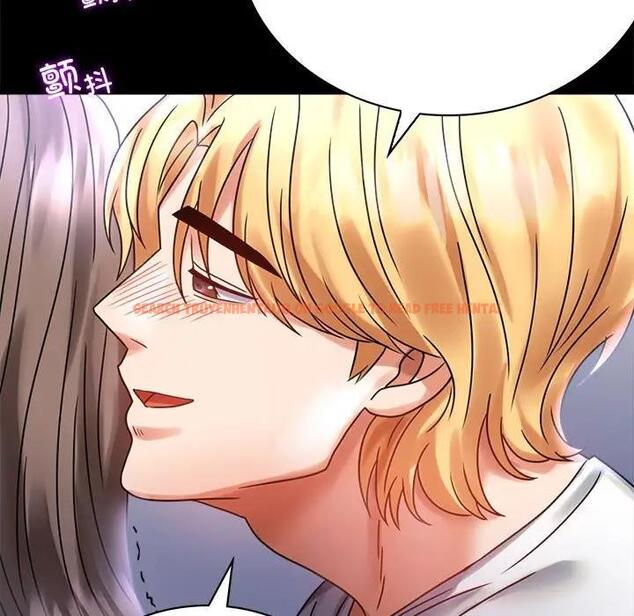 查看漫画完美妻子的背叛/背叛的開始 - 第27話 - sayhentaiz.net中的1840590图片