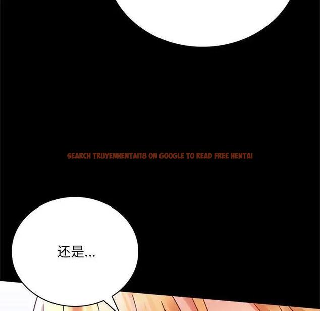 查看漫画完美妻子的背叛/背叛的開始 - 第27話 - sayhentaiz.net中的1840604图片