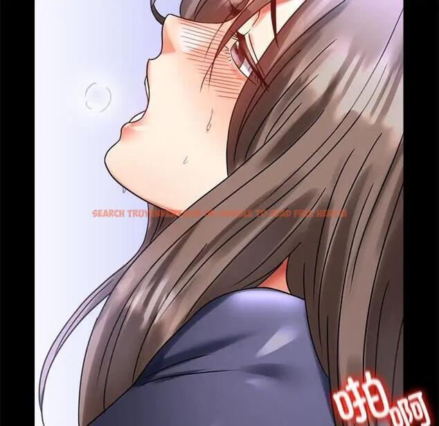 查看漫画完美妻子的背叛/背叛的開始 - 第27話 - sayhentaiz.net中的1840607图片