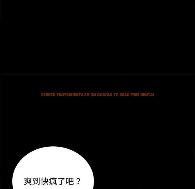 查看漫画完美妻子的背叛/背叛的開始 - 第27話 - sayhentaiz.net中的1840621图片