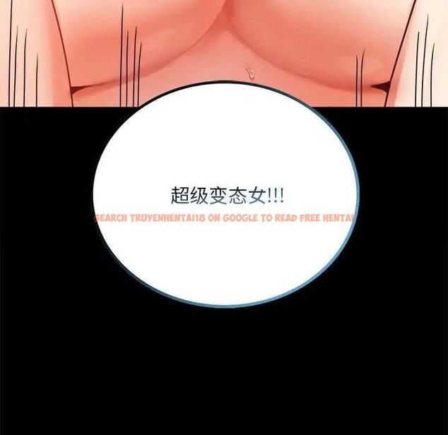 查看漫画完美妻子的背叛/背叛的開始 - 第27話 - sayhentaiz.net中的1840626图片