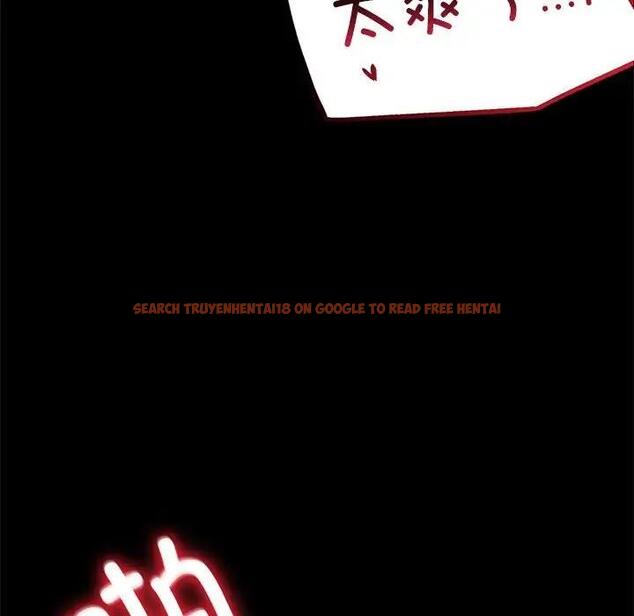 查看漫画完美妻子的背叛/背叛的開始 - 第27話 - sayhentaiz.net中的1840629图片