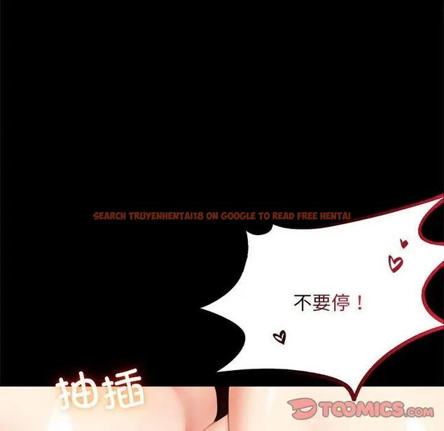 查看漫画完美妻子的背叛/背叛的開始 - 第27話 - sayhentaiz.net中的1840635图片