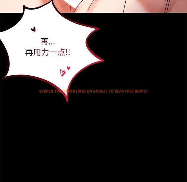 查看漫画完美妻子的背叛/背叛的開始 - 第27話 - sayhentaiz.net中的1840637图片