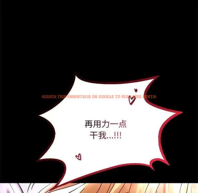 查看漫画完美妻子的背叛/背叛的開始 - 第27話 - sayhentaiz.net中的1840638图片