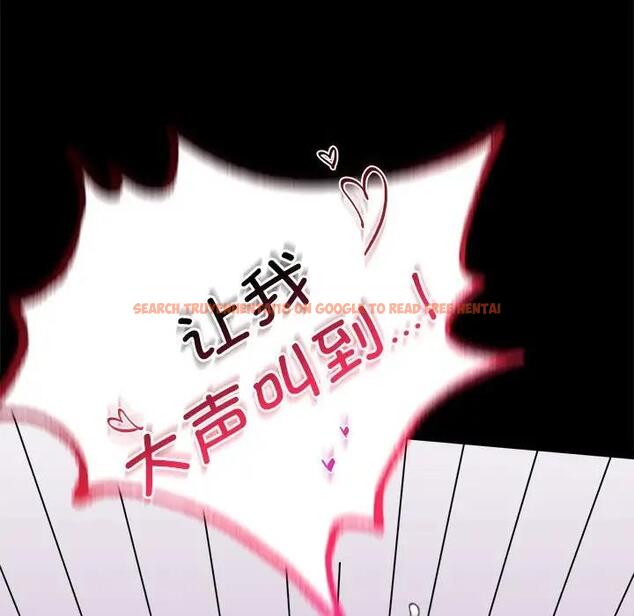 查看漫画完美妻子的背叛/背叛的開始 - 第27話 - sayhentaiz.net中的1840641图片