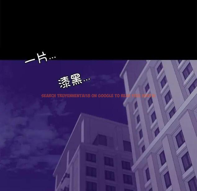 查看漫画完美妻子的背叛/背叛的開始 - 第27話 - sayhentaiz.net中的1840648图片