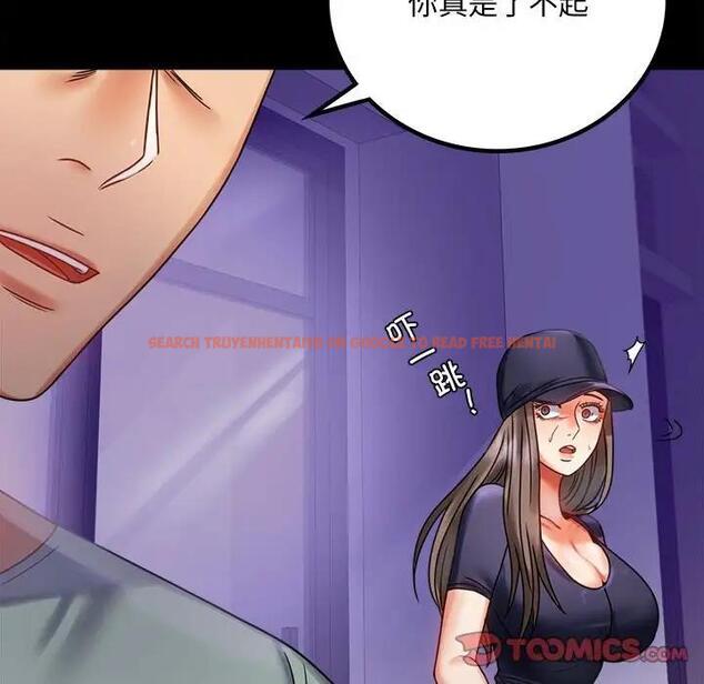 查看漫画完美妻子的背叛/背叛的開始 - 第27話 - sayhentaiz.net中的1840659图片
