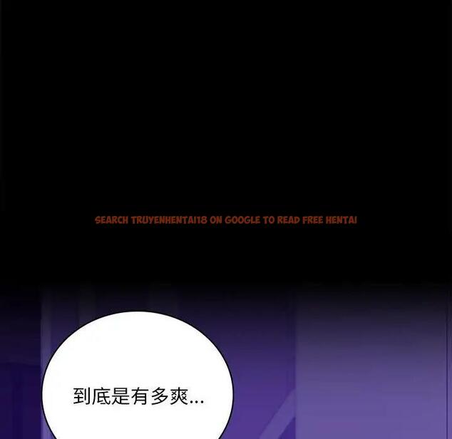查看漫画完美妻子的背叛/背叛的開始 - 第27話 - sayhentaiz.net中的1840663图片