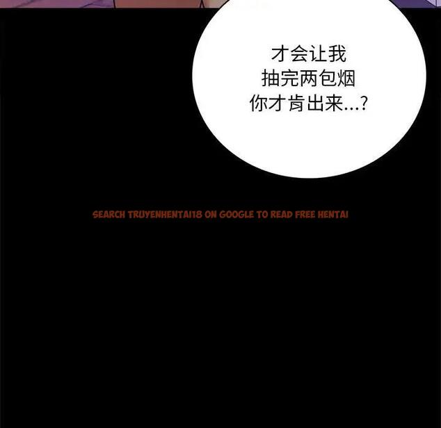 查看漫画完美妻子的背叛/背叛的開始 - 第27話 - sayhentaiz.net中的1840666图片