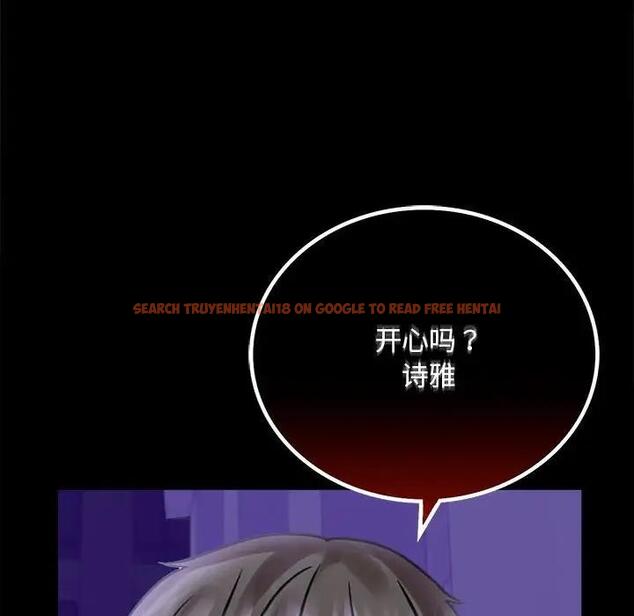 查看漫画完美妻子的背叛/背叛的開始 - 第27話 - sayhentaiz.net中的1840667图片